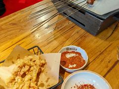 -申记串道和和旗舰店(北行店)