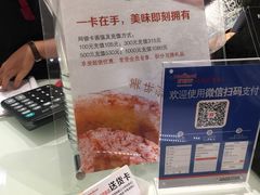 -好利来(西美花街店)