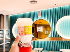 -奈雪的茶(亨特国际广场店)