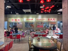 -憶廟街 X 沙角邨(太古城店)