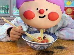 -竹青胶东摔面(黄岛开发区店)