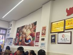 -海汇源老烧麦店(东大街总店)