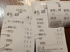 -一棠龙虾•王牌虾球(楚河汉街店)