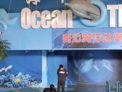 -苏州海洋馆