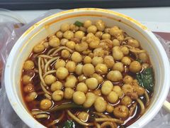 嘿！小面-萍记·鲜肉泡菜粉·非遗襄阳牛肉面