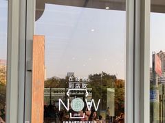-星巴克臻选(湛江鼎盛广场店)
