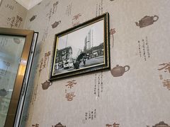 -伊帆食府·青海地方特色美食