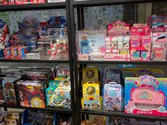 -三福(世欧广场店)