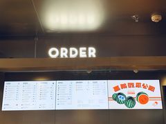 门面-喜茶(北京通州万达店)