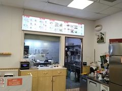 -粤饺皇(芳和店)