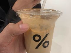 -% Arabica阿拉比卡咖啡(深圳湾万象城店)
