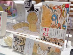 -上海久光百货