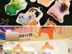 -广州白云广雅实验学校