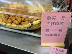 -湖锦酒楼·32年地道湖北菜(光谷店)