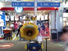 -骑鹅公社(南开大悦城店)