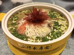 -洛阳水席园