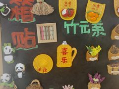 -手工艺活态馆