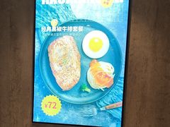 -豪享来(我格广场店)