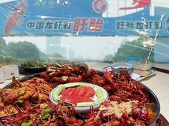 -盱眙虾怪·旗舰店