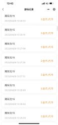 -LuckyStar幸运星家庭娱乐中心(东莞国贸店)