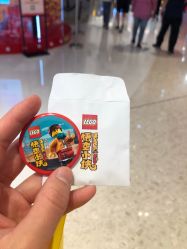 -乐高授权专卖店(济南万象城店)