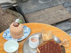 -Kekimatata 生日蛋糕·烘焙教学