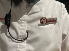 -海底捞火锅(玉桥商业广场店)