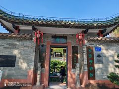 -东莞市可园博物馆