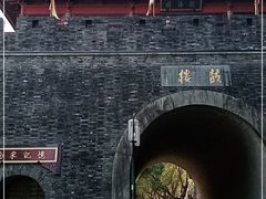 -鼓楼(西湖风景名胜区)