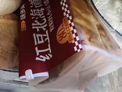 -味多美(民星路店)