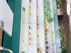 -觅姐一碗健康煮(青浦宝龙广场店)