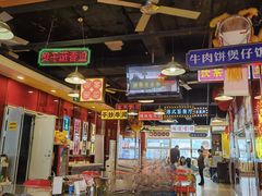 -日昌餐馆(亦庄店)