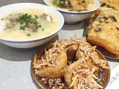 -小豆海棠(嘉兴路店)