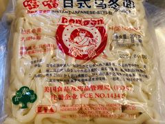 乌冬-胡须佬鸡煲四季火锅店(石厦西村直营店)