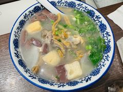-小潘记鸭血粉丝汤