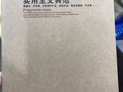 -鹿岛会员店(熙地港店)