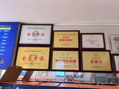-阳澄湖大闸蟹·琼灵阁牌品牌连锁(吴中总店)
