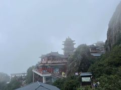 -老君山风景名胜区