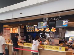 -麦当劳(深圳北站高铁店)