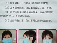 -尚品天城