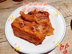 酱骨架-四姐妹东北饺子(沙尾路店)