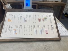 -李山山茶事(景枫店)