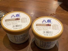 -黑松白鹿(崇文门新活馆店)