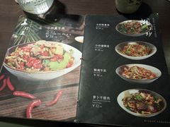 -潇湘阁(昆泰国际大厦店)
