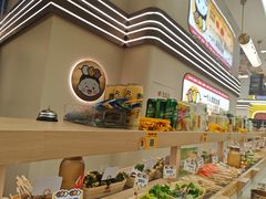 -就叫小火锅super(红山荟店)