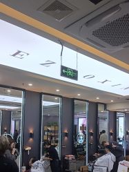 -藤野造型烫染·漂发