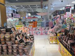 -鑫嘉汇购物中心