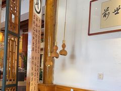 -段公子·精品云南菜