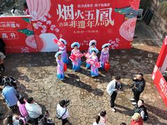 -五凤溪古镇