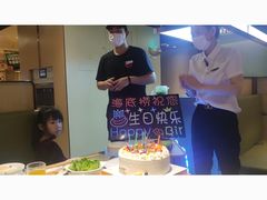 -海底捞火锅(高新活力汇店)